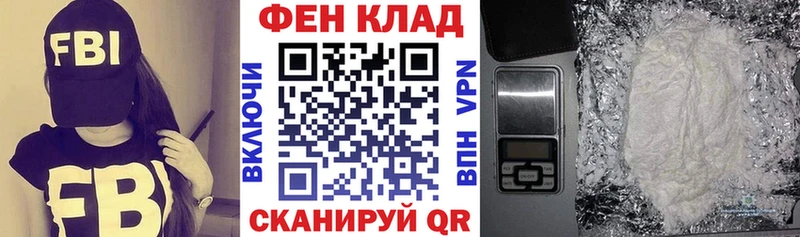 АМФЕТАМИН 97%  Коммунар 