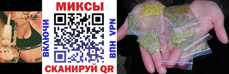 Бутират буратино  цены наркотик  Коммунар 