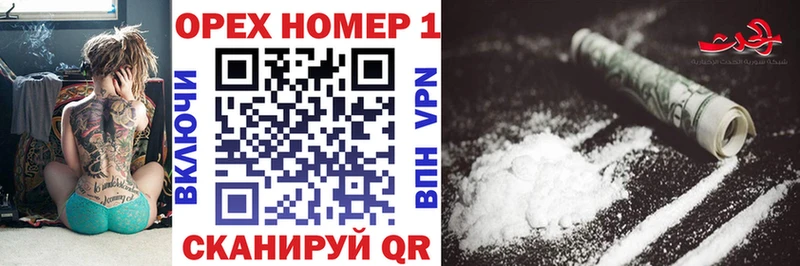 Кокаин VHQ  Коммунар 
