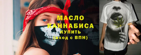 кокаин VHQ Няндома