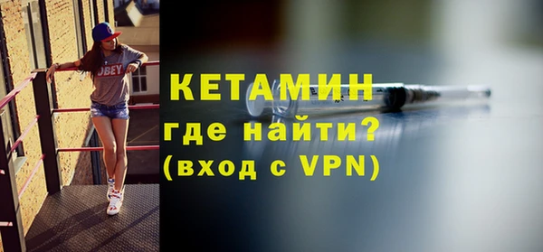 гашиш Туринск