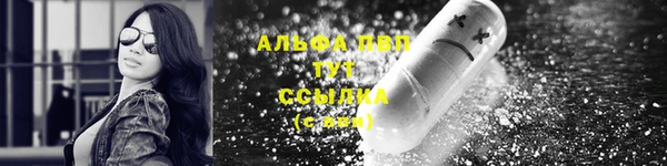кокаин премиум Нязепетровск