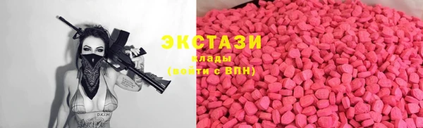 амф Нягань