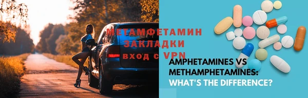 кокаин VHQ Няндома