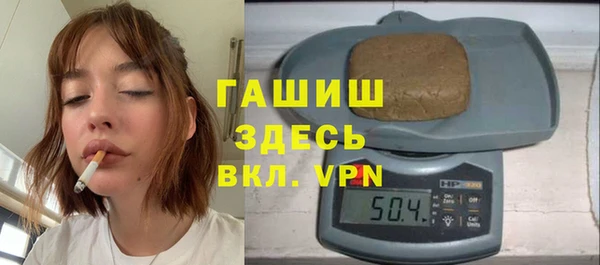 амф Нягань