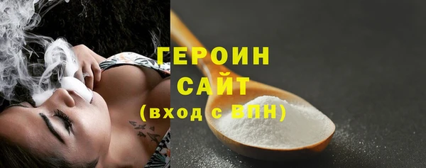 кокаин премиум Нязепетровск