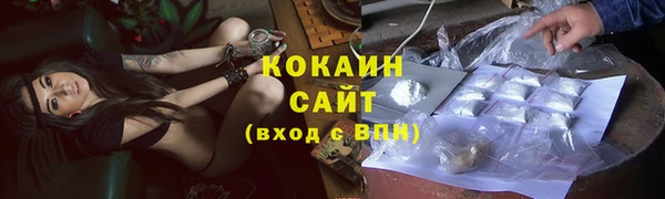амф Нягань