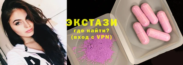 амф Нягань
