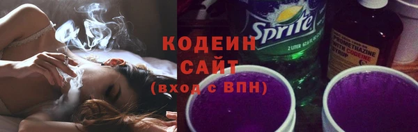 кокаин премиум Нязепетровск