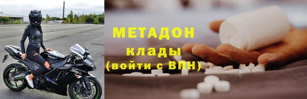 МДПВ Тында
