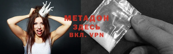 амф Нягань