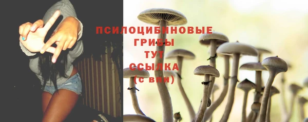 кокаин VHQ Няндома