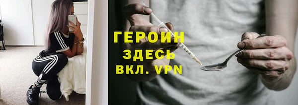 кокаин VHQ Няндома