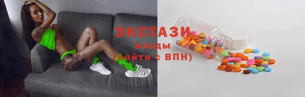 хмурый Верхний Тагил