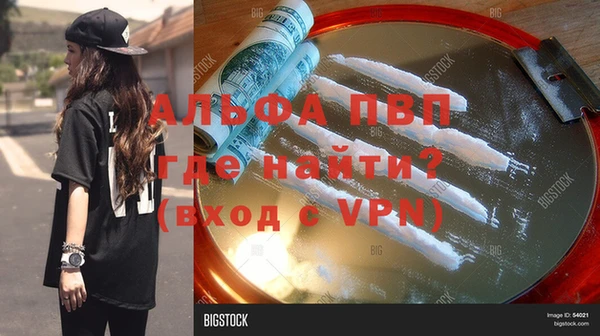 амф Нягань
