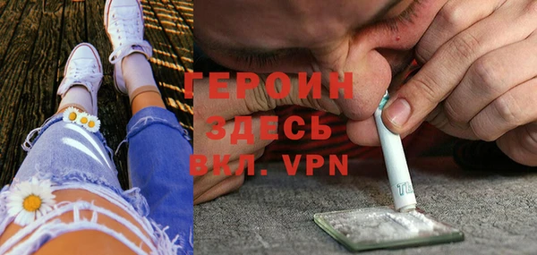 кокаин премиум Нязепетровск
