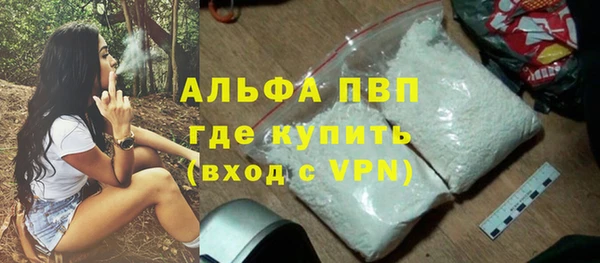 гидропоника Новокубанск