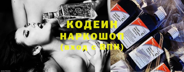 кокаин VHQ Няндома