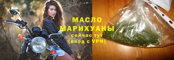 кокаин VHQ Няндома