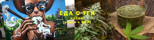 кокаин VHQ Няндома