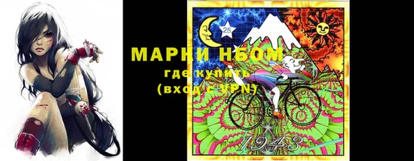 амф Нягань
