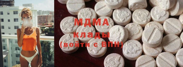 кокаин VHQ Няндома