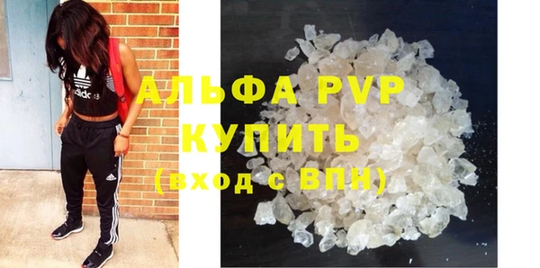 кокаин VHQ Няндома