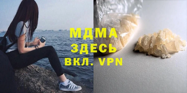 амф Нягань