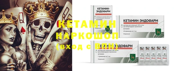 амф Нягань