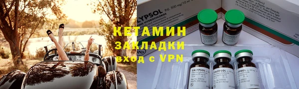 a pvp Верхнеуральск