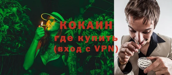 амф Нягань