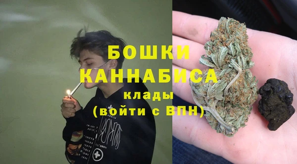 кокаин премиум Нязепетровск