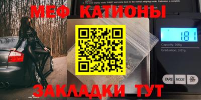 круглые Балахна