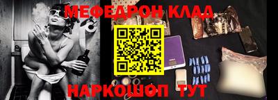 дживик Заволжье