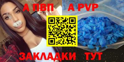 гидропоника Абакан