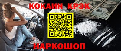дживик Заволжье