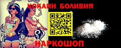 дживик Заволжье