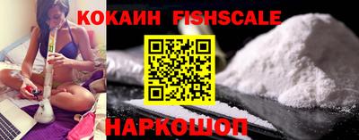 марки nbome Жуковский