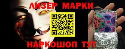 дживик Заволжье
