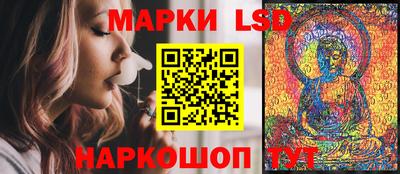 MESCALINE Балашиха