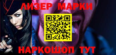 прущие крисы Краснодар
