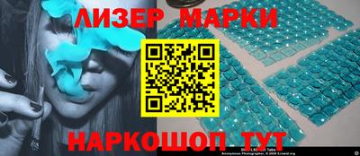 круглые Балахна