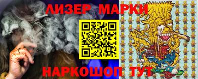 дживик Заволжье
