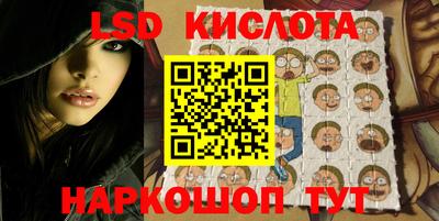 МДПВ Краснознаменск