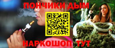 марки nbome Жуковский