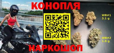 MESCALINE Балашиха