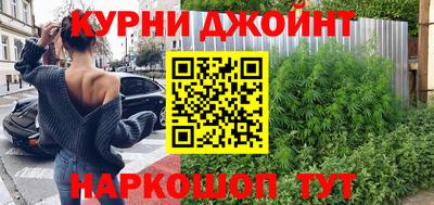 шишки Азнакаево