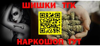 дживик Заволжье