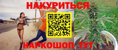 дживик Заволжье