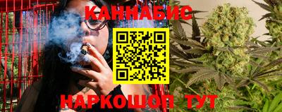 дживик Заволжье